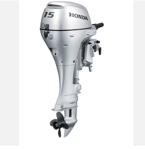 Moteurs hors-bord portables 4 temps BF15HP à vendre - Product Image 1