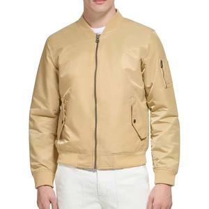 Chaqueta Bomber de satén liso de calidad superior Precio barato Chaqueta universitaria de seda de satén de alta calidad - Product Image 1