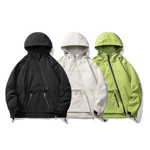 Nouvelle veste coupe-vent décontractée pour homme, automne, extérieur, tissée, écologique, solide, grande poche avant, col montant, capuche, fermeture éclair - Product Image 6