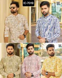 Estilo indio y pakistaní Premium Mens Wear Kurta Colecciones para bodas y festivales Ready to Wear Mens Kurta Pijama Set - Product Image 6