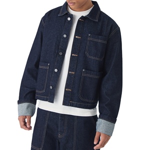 Veste en jean décontractée brodée coupe oversize coupe-vent à épaules tombantes pour homme, noire délavée, 100 % coton, hiver - Product Image 1
