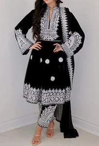 Vestido Afgano en Color Negro, Ropa Afgana Hecha a Mano con Bordado Charma en Color Blanco, Bordado en el Vestido 2023 - Product Image 2