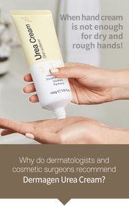 Crema Reparadora de Manteca de Karité Dermagen RM en Envase de Plástico Hecho en Seúl, Mejora el Daño y la Sequedad de la Piel con Urea - Product Image 4
