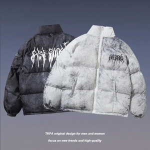 Veste bouffante pour hommes de haute qualité pour Sports de plein air coupe-vent fermeture à glissière matériau polaire respirant grande taille personnalisable - Product Image 2