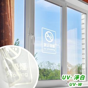 Autocollant en vinyle transparent imprimé UV en forme de pieuvre - Product Image 1