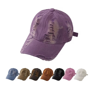 Vintage Distressed Ripped Baseball Cap Washed Destroyed <b>Dad</b> <b>Hat</b> Retro Frayed Edge Casual Outdoor Sports Trucker Satin Breathable - Product Image 1
