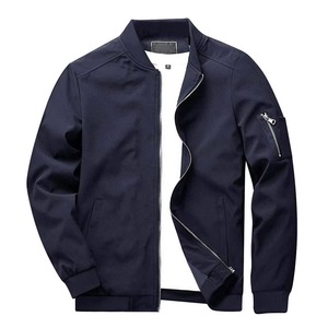 Chaqueta de bombardero acolchada a la moda para hombre, diseño de servicio OEM, chaqueta de bombardero personalizada para hombre 2025, novedad de 2025 - Product Image 1