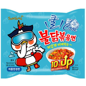 <b>SPICY</b> Ice Cool Type Curry FIRE HOT <b>NOODLES</b> Halal for Bulk Instant Fried Hot Chicken <b>Ramen</b> - Product Image 5