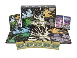 Caja de Regalo de Pokémon para las Celebraciones del Año Nuevo Chino, Cartas Coleccionables (Edad 14+) - Product Image 3