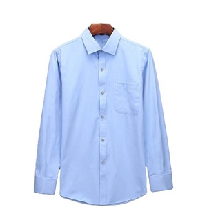 เสื้อเชิ้ตผู้ชายแบบทางการ แฟชั่นล่าสุด แขนยาว ขายส่ง OEM ขายดี MOQ ต่ำ ราคาถูก ออกแบบตามสั่ง คุณภาพสูง - Product Image 1