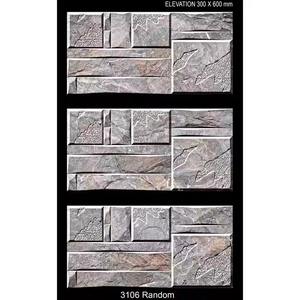 Venta al por mayor de cerámica marrón Digital 300x600mm azulejos de pared 12x24 ladrillo de piedra decorativa 30x60cm precio barato para paredes interiores - Product Image 1