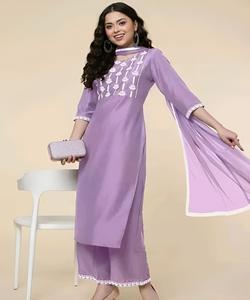 Conjunto de tres piezas personalizado proveedor al por mayor comprar en línea casual elegante sexy vestidos de moda para las mujeres recto bordado - Product Image 4