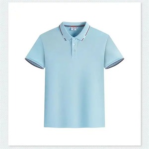 Polos de poliéster 100% increíblemente cómodos para hombre, diseño personalizado, trabajo de verano, Golf, impresión por sublimación informal, seda sólida - Product Image 1