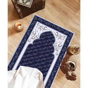 Navy Blue Prayer <b>Rug</b>: Islamic Home Decor, Spiritual Gift, Printed <b>Rug</b>,Nonwoven <b>Thin</b> <b>Rug</b> - Product Image 5