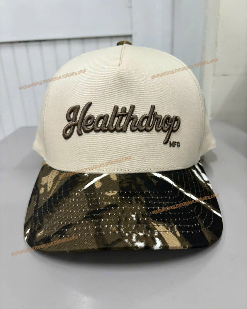 ลายพราง