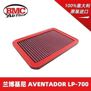 ชุดกรองอากาศ BMC แบบไหลสูงพิเศษ 2 ชิ้น สำหรับรถยนต์เฉพาะรุ่น Lamborghini AVENTADOR LP700-4 - Product Image 4