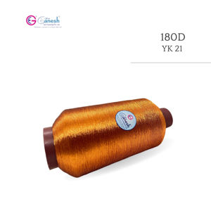 YK 21 Fil à broder haute ténacité Polyester métallisé Flora Jari Fil Kasab & Lurex avec un excellent lustre - Product Image 3