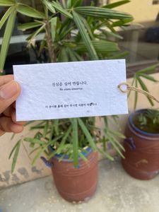 Nuevas etiquetas de columpio de papel minimalistas con cuerda de yute Etiquetas de ropa de lujo ecológicas Estilo personalizado y cuerda natural hecha a mano - Product Image 3