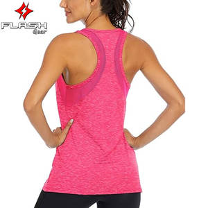 เสื้อกล้ามออกกำลังกายผู้หญิงทรงหลวมเสื้อกล้ามเว้าหลังตาข่ายเสื้อกล้ามออกกำลังกล้ามเนื้อเปิดหลัง - Product Image 1