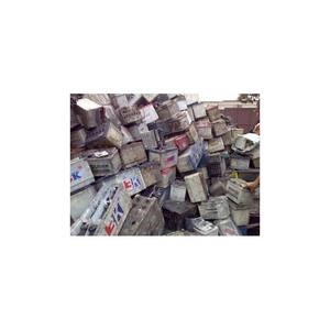 Ferraille de batterie au plomb drainé répertoriée en vente avec une teneur élevée en plomb pour un recyclage efficace - Product Image 3