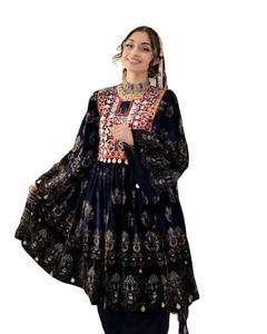 ชุดแต่งงานและชุดงานเลี้ยงแบบดั้งเดิมของชนเผ่ากุชิอัฟกัน ปักลายลูกปัดและลายปักเต็มตัว ราคาดีที่สุด ชุดคู่สำหรับคู่รัก - Product Image 1