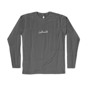 Camisa de Moda de Manga Larga con Tejido Floral Poplin - Informal para Otoño e Invierno, Disponible en Tallas 4XL y XL - Product Image 3