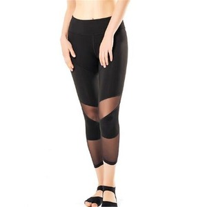 Vente en gros pas cher vêtements de sport femme Fitness Shorts de yoga/gym pantalons sans couture pantalons de yoga élastiques pour la peau pour les femmes - Product Image 1