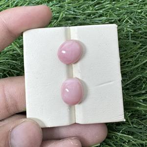 Opale rose naturelle ovale 11*13mm Cabochon d'opale rose en vrac pour la fabrication de bijoux - Product Image 2
