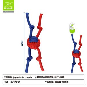 Durable Interactive Chew Ball Pet Toy for Movement & Fun - Product Image 2
