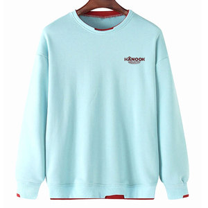 Sweat-shirt pour homme en coton mélangé, col rond et manches longues, idéal pour l'entraînement sportif et les voyages. - Product Image 1