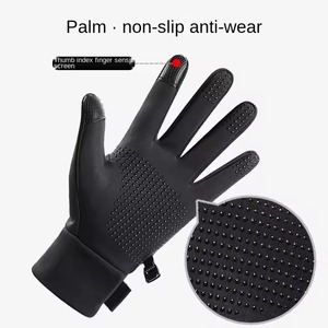 Haute bonne qualité meilleur taux hiver neige gants de cyclisme chaud hommes coupe-vent imperméable pour gants de Ski meilleure qualité - Product Image 2