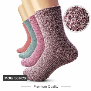 <span class=keywords><strong>Calze</strong></span> da <span class=keywords><strong>donna</strong></span> in lana a doppio filo intrecciato - Stile vintage, lunghezza media polpaccio, fantasia a blocchi di colore - <span class=keywords><strong>Calze</strong></span> all'ingrosso - Product Image 1