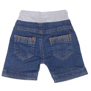 Shorts pour nouveau-nés garçons - Bleu - Product Image 2