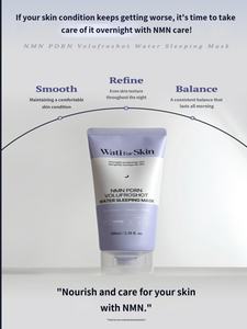 Mascarilla de Agua para Dormir VOLUFROSHOT con NMN y PDRN - Product Image 3