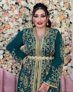Caftan marocain vert foncé fait à la main avec des perles de pierre Zari pour les fêtes de fiançailles de mariage Design merveilleux - Product Image 3