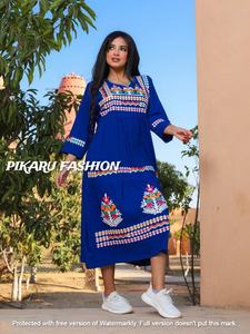 Robes brodées pour femmes, manches trois-quarts, décontractées, élégantes, tendance, longueur thé, dernière collection - Product Image 3