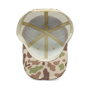 Casquette Trucker 6 Panneaux en Toile Personnalisée, Motif Camouflage, Tendance, Performance Cyclisme, Extérieur, Hip Hop, Injae Vina Vietnam, OEM - Product Image 5