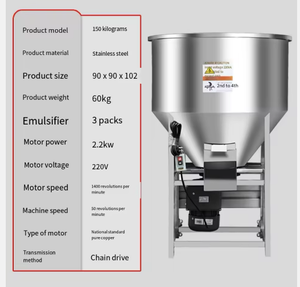 400 kg Small Vertical Agricultural TMR <strong>Mixer</strong> for <strong>Cattle</strong> <strong>Feed</strong>, Livestock <strong>Feed</strong> Processing Machine - Product Image 3
