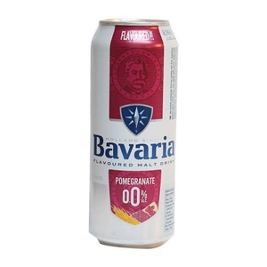Bavaria 330ml Wheat Lager Bulk Draft Beer <b>Bottle</b> Packaging - Product Image 4