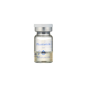 [PHANTASKIN] PDRN syirnge(2.5ml) extrait la truite ou le saumon Amélioration de la micro-circulation Fabriqué en Corée Meilleure vente - Product Image 3