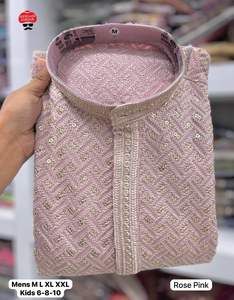 Atractivo rayón Premium con bordado y lentejuelas trabajo Kurta pijama fabricante al por mayor a la tarifa más baja - Product Image 5