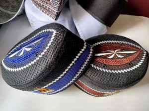 Gorro BARKATI ORIGINAL DE ALTA CALIDAD, NUEVO DISEÑO DE BARKATI, GORRO MUSULMANO OMANI, EGIPCIO DE BANGLADESH - Product Image 4