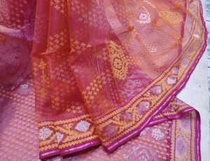 Tendance Deshi Dhakai ROUGE Jamdani Sharee Haute Qualité pour Femme JAMDANI FABRIC BlueGREEN Golden Sky Blue du Bangladesh - Product Image 2