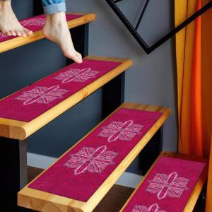 Alfombra Moderna Estampada, Lavable, para Regalo, Personalizada, Decoración del Hogar, Alfombra de Entrada - Product Image 1