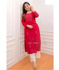 New Exclusive Indian Casual Wear and Festival Wear Rayon <b>Kurtis</b> Collections <b>for</b> <b>Women</b> <b>Kurtis</b> with Pent Set Plus Size Available - Product Image 1