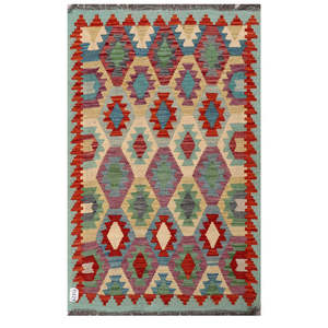 Tapis Kilim d'Afghanistan Maimana 161 x 100 cm Ensemble de tapis - Product Image 1