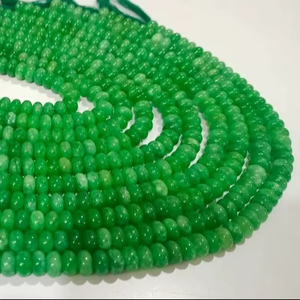 8mm Naturel Vert Émeraude Quartz Pierre Gemme Perles Rondelle Plaine Lisse Vendu Par Brin 8 Pouces Long Bijoux Fabrication de Bijoux - Product Image 1