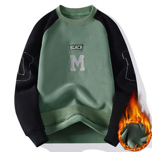 Vente en gros en usine de pulls à col rond personnalisés pour hommes vêtements d'hiver de haute qualité sweats à capuche avec logo personnalisé et contraste de couleur sweats à capuche - Product Image 4