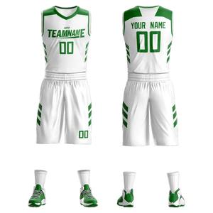 ชุดเสื้อบาสเก็ตบอลผู้ชายแบบกำหนดเอง ระบายอากาศได้ดี น้ำหนักเบา ชุดกีฬา พิมพ์ชื่อและหมายเลขตามสั่ง ไซส์ใหญ่ พิมพ์ลายแบบ Sublimation - Product Image 1