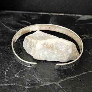 Unisex 925 Sterling <b>Silver</b> Embroidered <b>Cuff</b> <b>Bracelet</b> Adjustable Medium Thickness Patterned <b>Bracelet</b> Handmade Anni for Men Women - Product Image 4